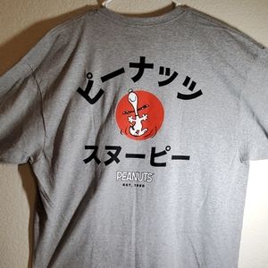 New Classic Snoppy Kanji T-Shirt